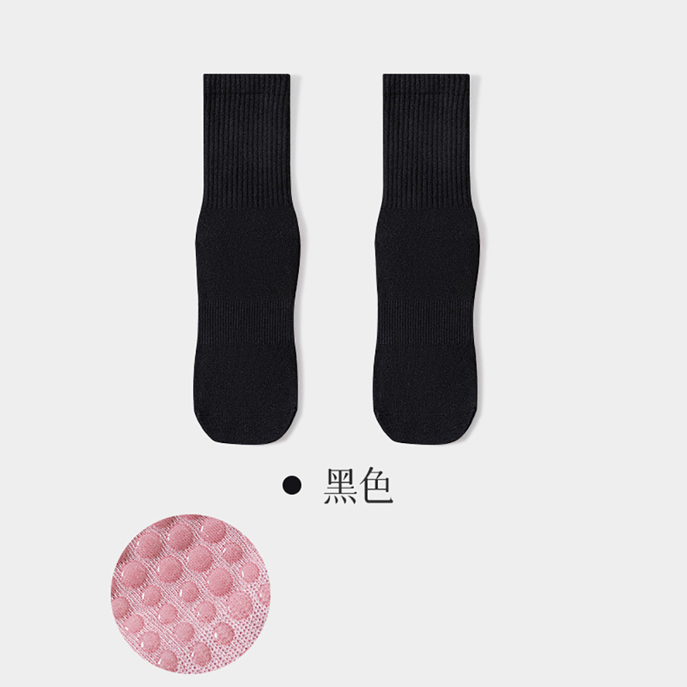 High Quality Women Yoga Socks  - Trend Women Fashion review and price