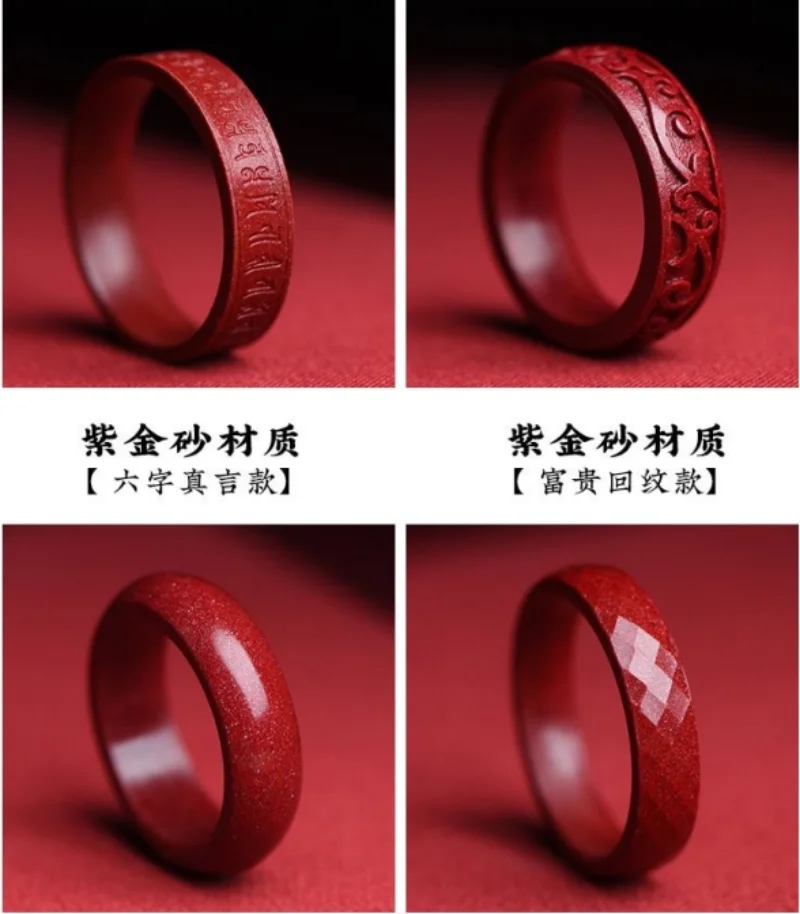Natural Authentic Cinnabar Rin - Women Fashion Jewellery review and price