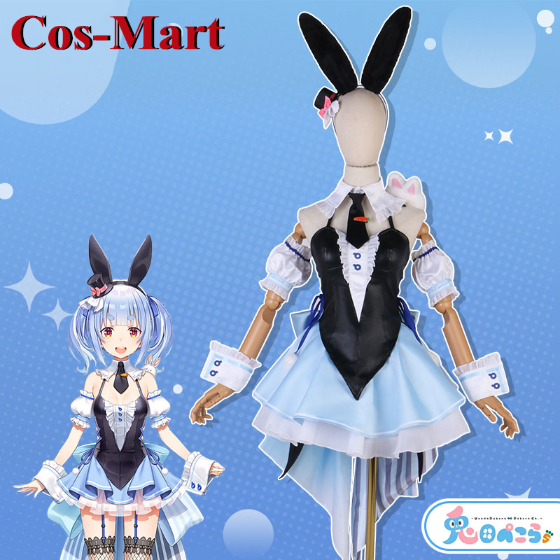 Cos-Mart Anime Vtuber Hololive - Women'S Fashion Mart review and price