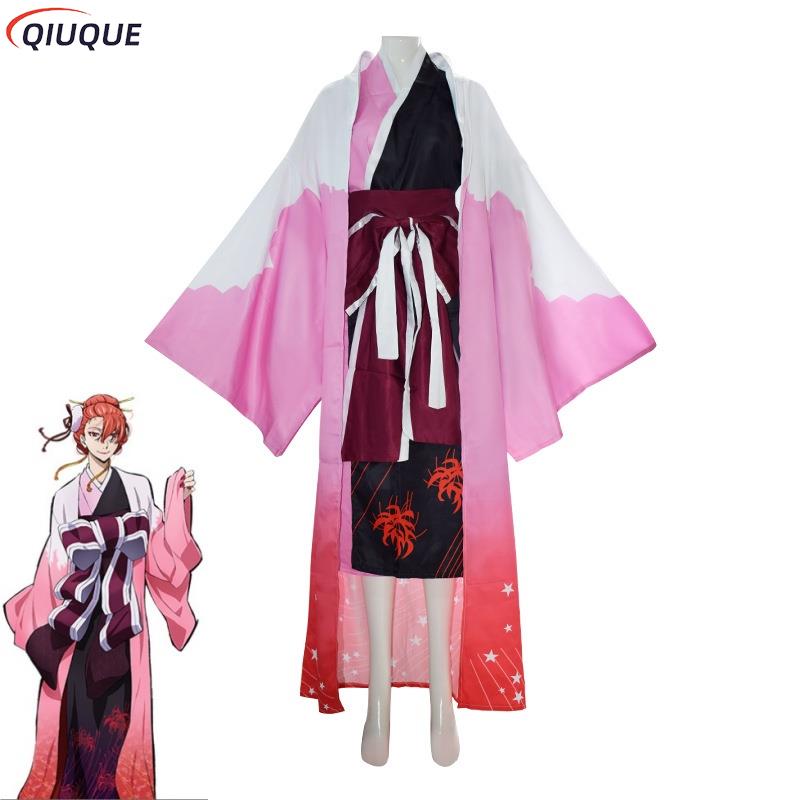 Ozaki Kouyou Cosplay Costume K - Women Fashion Reddit review and price