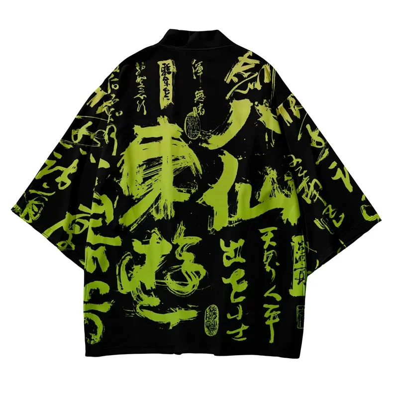 3D Japanese Traditional Samura - Women'S Fashion Kimono review and price