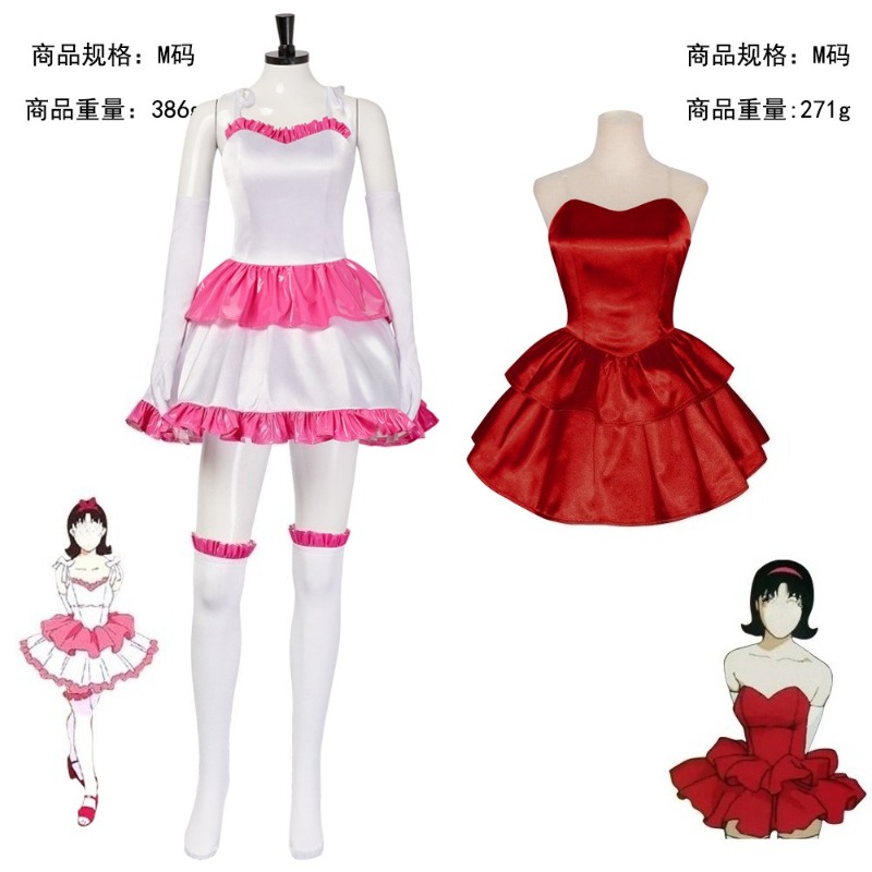 Perfect Blue Anime Costume Cos - Women Fashion Reddit review and price